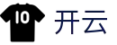 开云 - 官方平台 - 中国官方在线登录入口